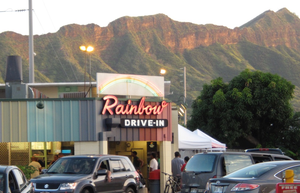 Rainbow Drive-In, Honolulu